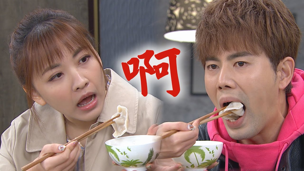 【炮仔聲】EP336 David、家琇親下去...感情急速增溫 添丁代替妍熙盡孝心