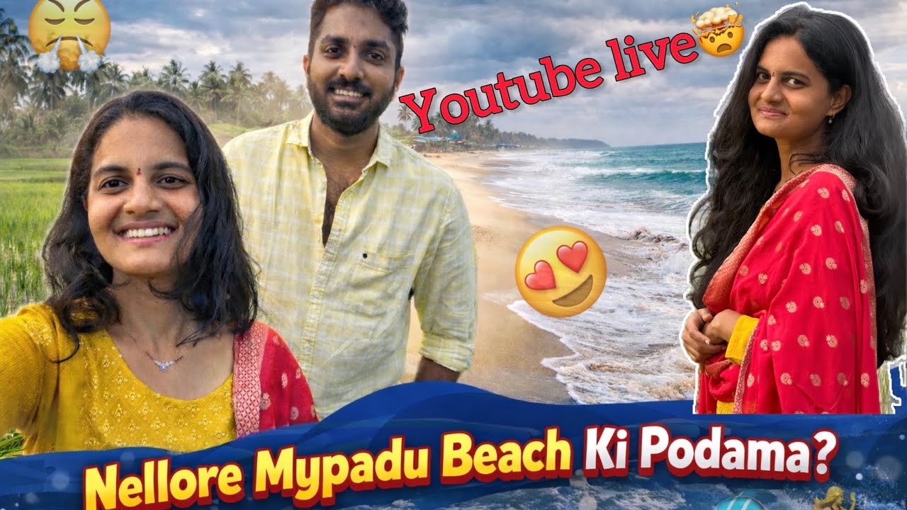 Beach day out in nellore