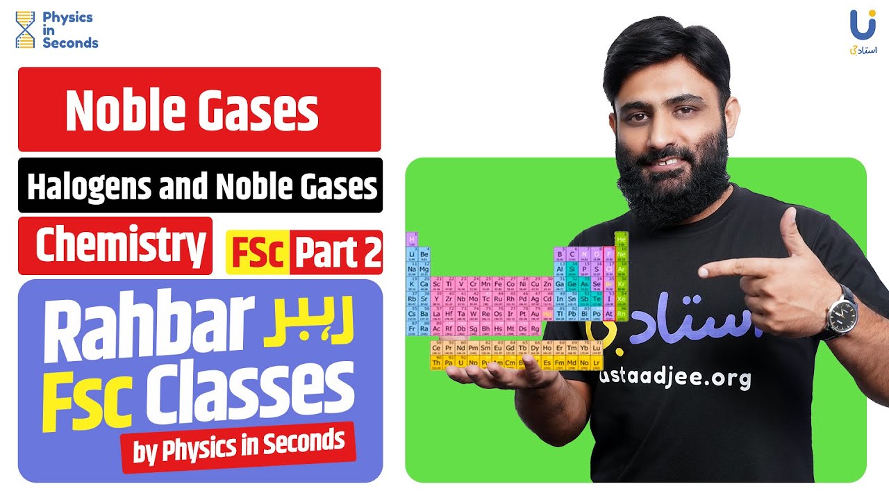 Chemistry - Noble Gases - FSc  Part II