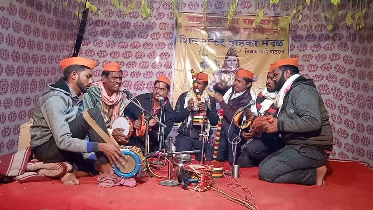 mahadev ganei teinkheda