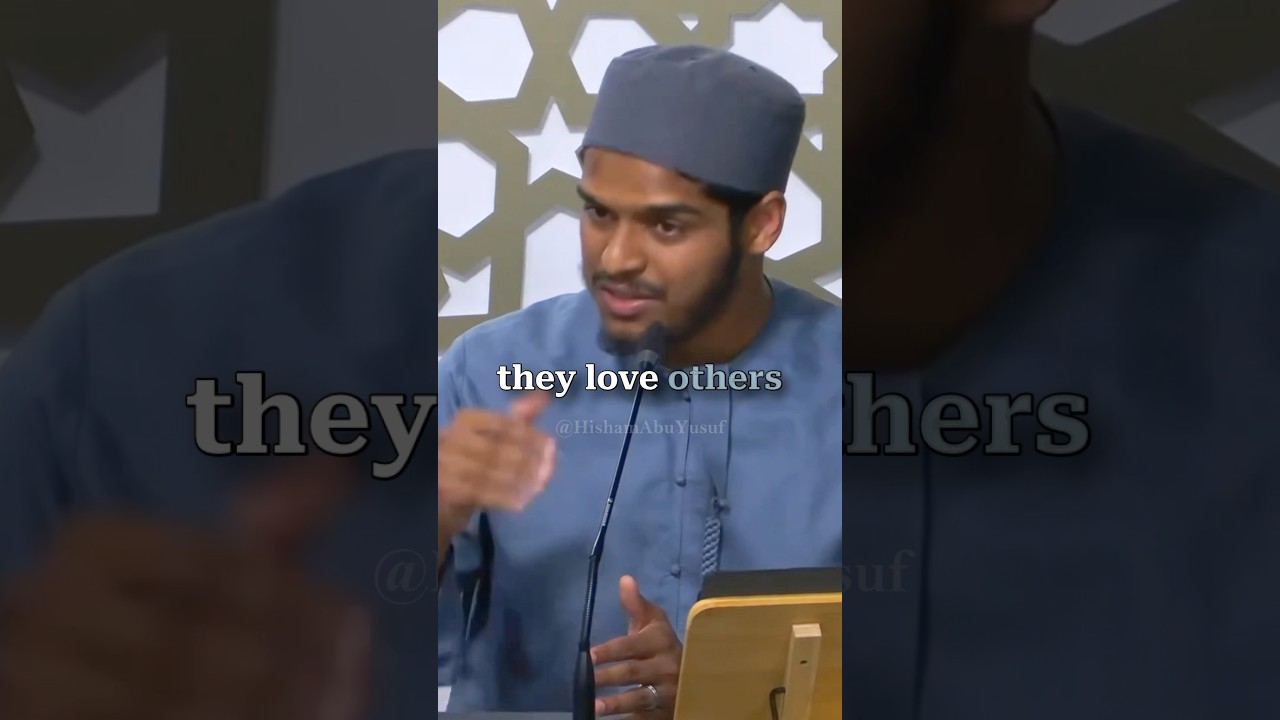 Allah Talks About, The Love Of Allah. 🫀📖| #hishamabuyusuf #islamicshorts #reminder #quran #allah