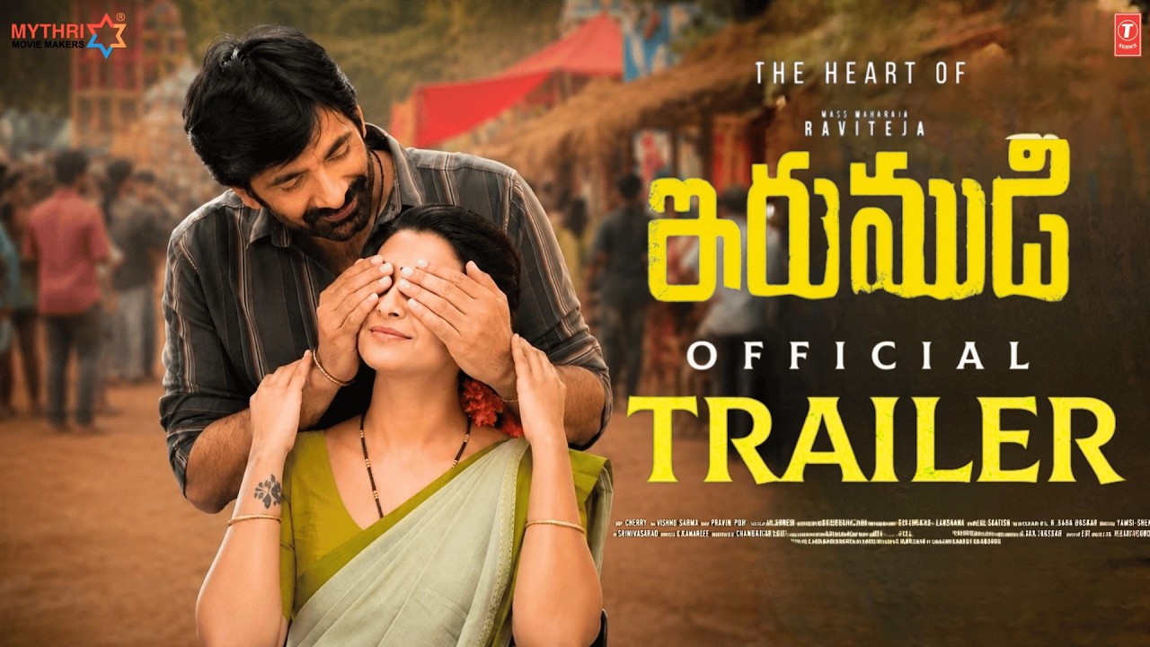 #Irumudi - Official Trailer | Ravi Teja | Priya | GV Prakash | Shiva Nirvana