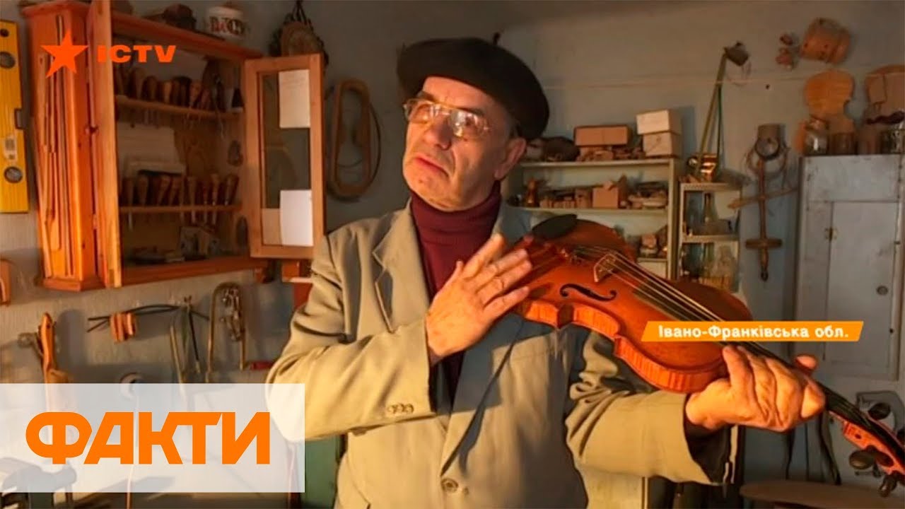 На Прикарпатье мастер делает скрипки по технологии Страдивари