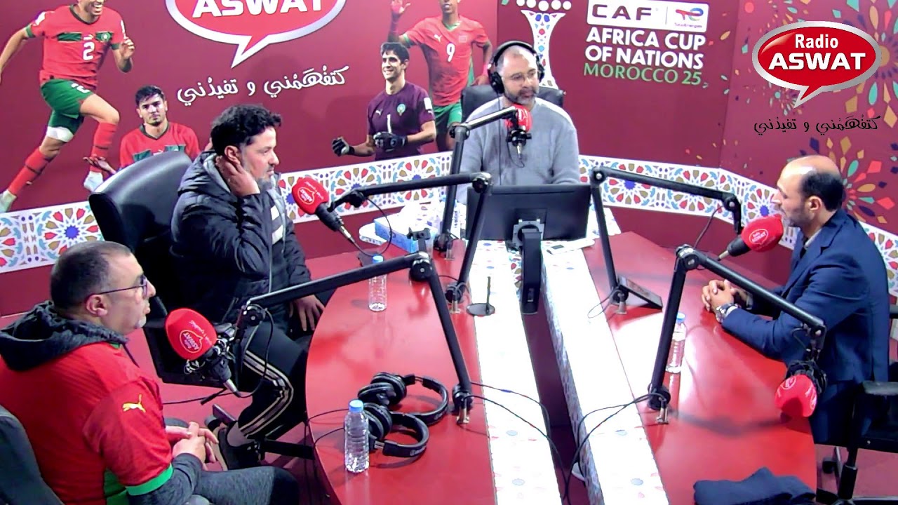 برنامج ليالي الكان 2025 على راديو أصوات