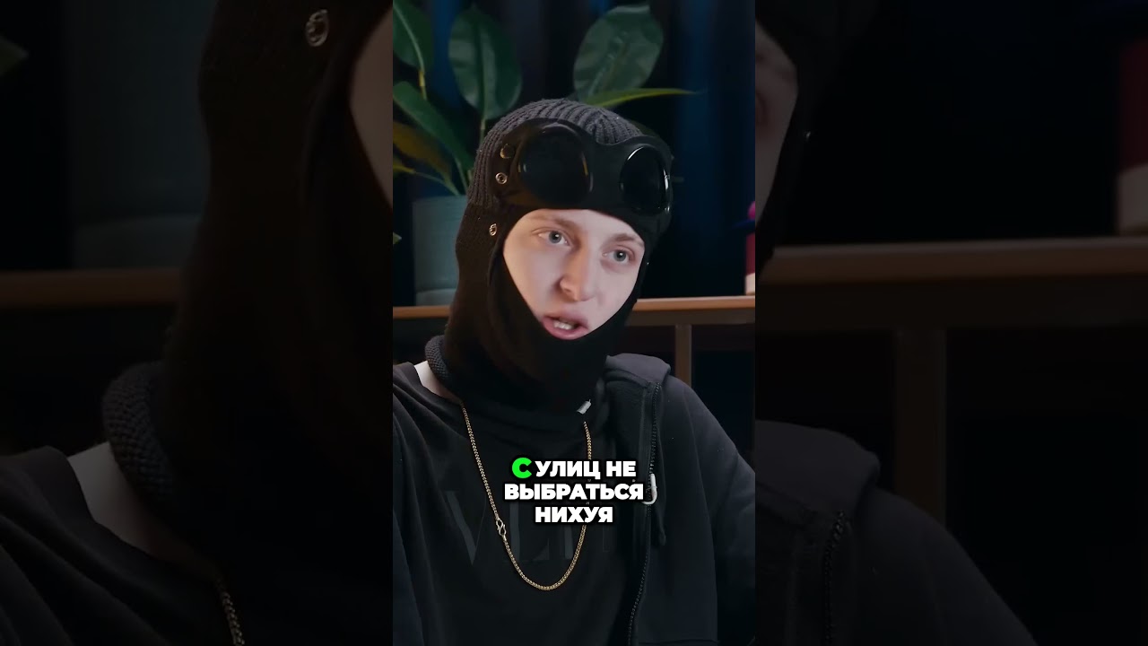 Советы от Baby Melo #babymelo #rap #hiphop #interview #музыка