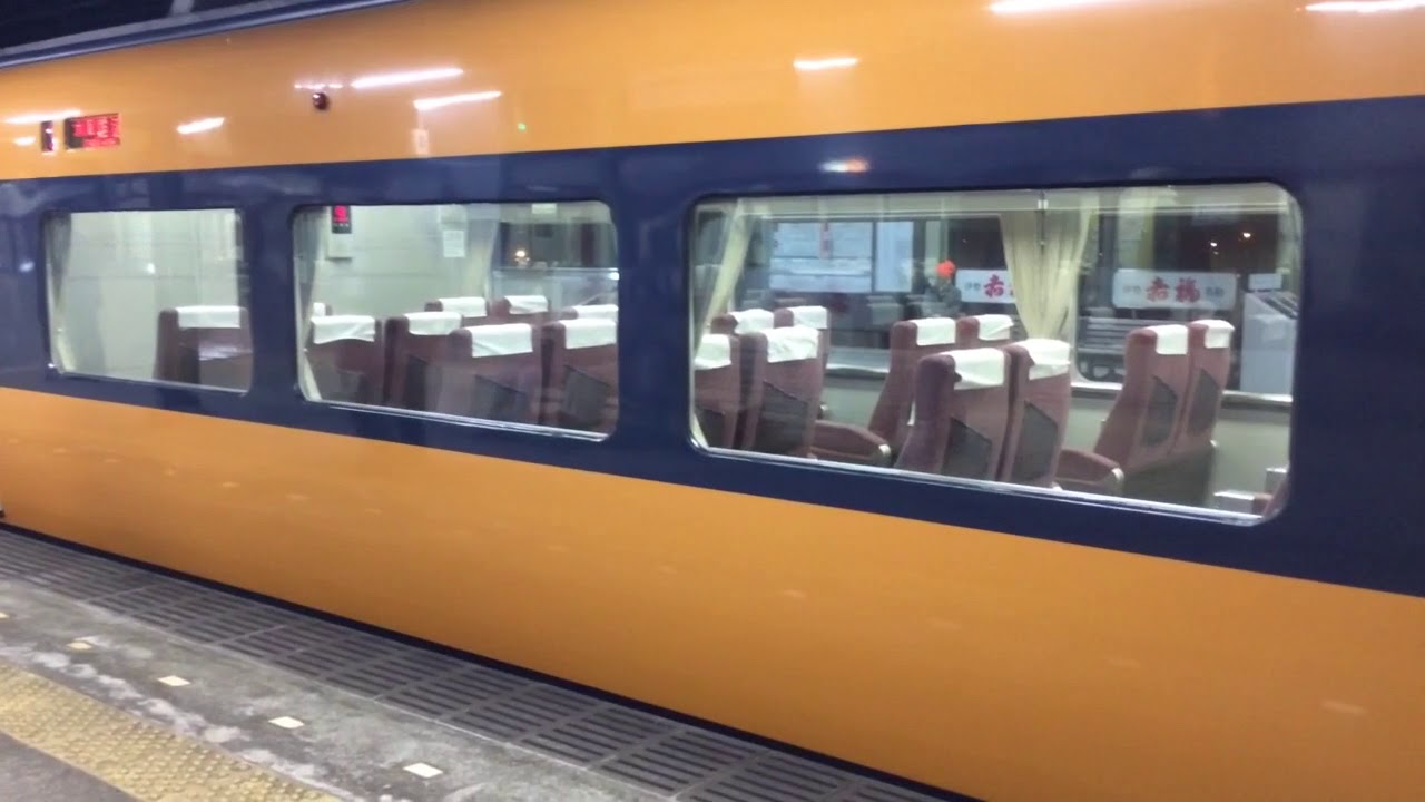 【近鉄終夜運転 2018】 五十鈴川駅にて