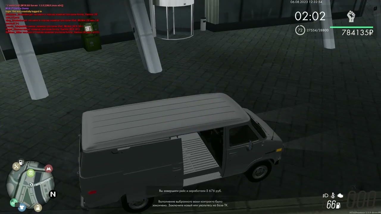 МТА Провинция - работа в ТК г. Невский на GMC Vandura