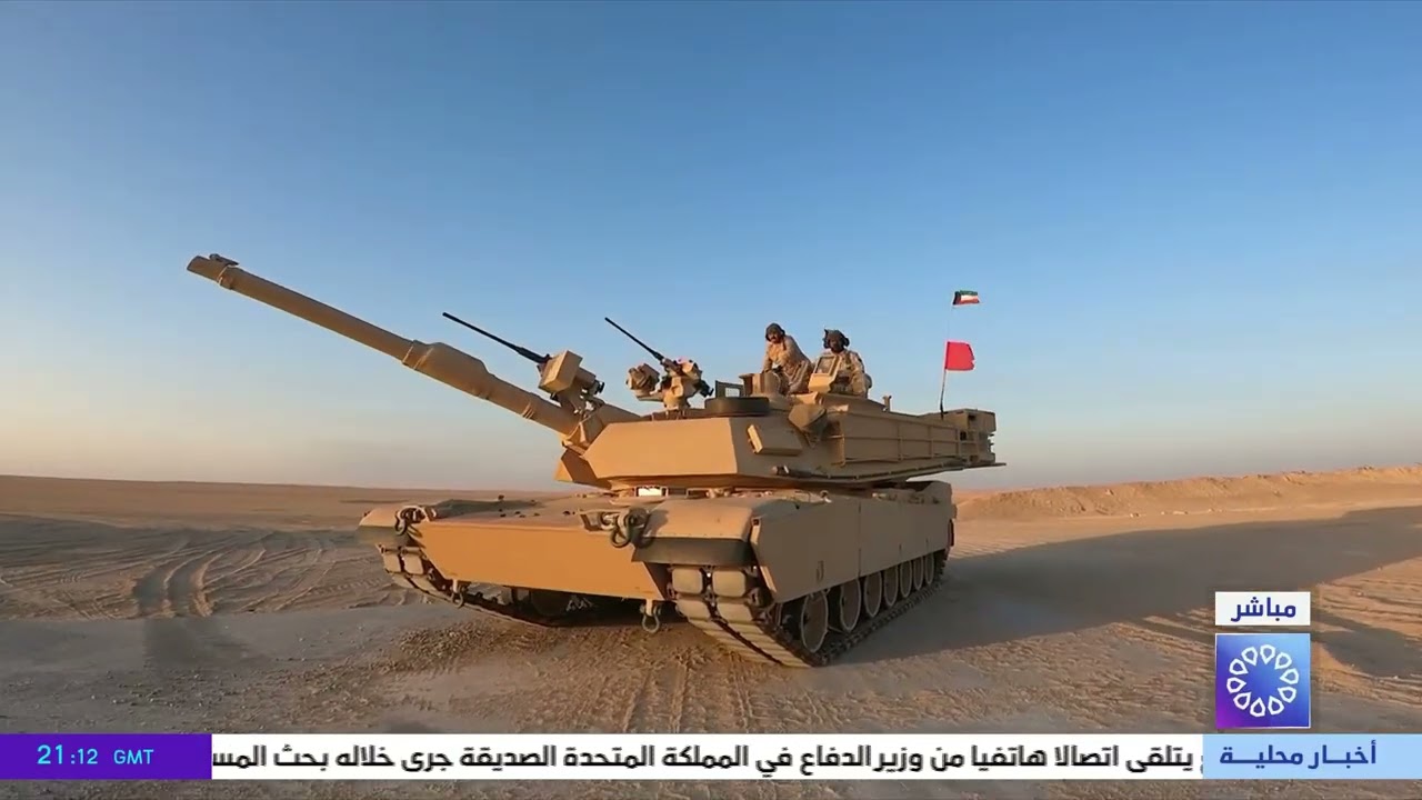 مجلس الأمن يعتمد قرار يطلب الوقف الفوري للهجمات الإيرانية على دول الخليج