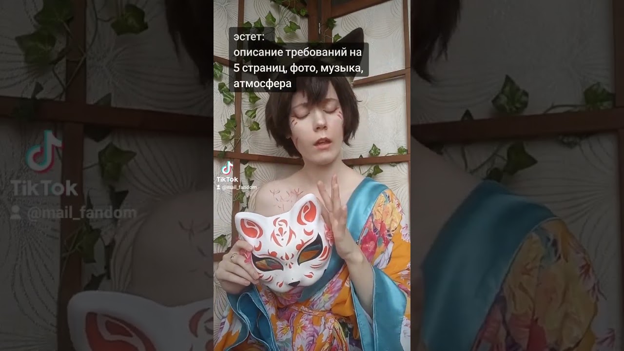 какой тип вы?)) #днд #рп #ролевая #фф #фандом #ролевики #фанфик #фанфики