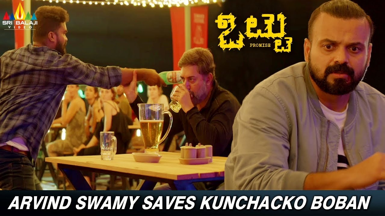 Aravind Swamy Saves Kunchacko Boban | OTTU | Kannada Latest Movie Scenes | Eesha Rebba