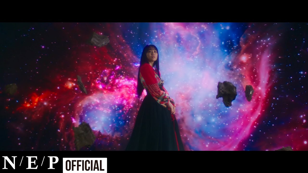 이수영 Lee Soo Young | 천왕성 (Uranus) Official MV