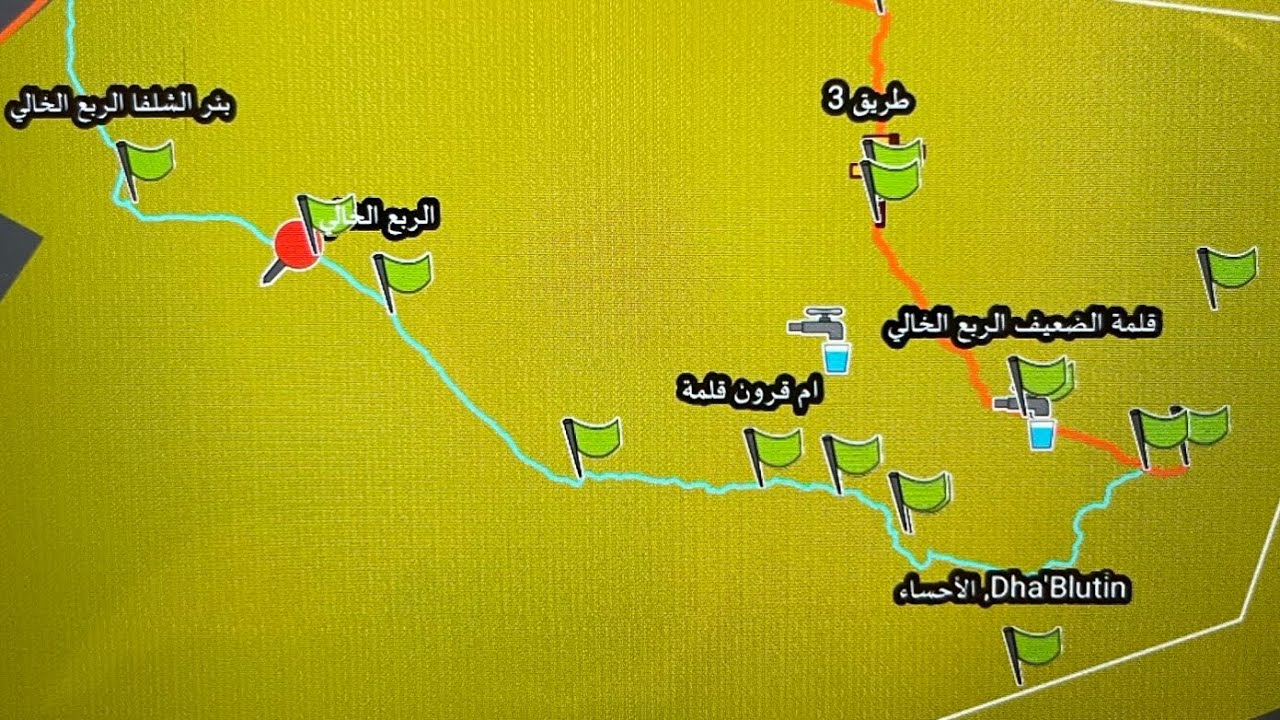 رحلة الربع الخالي لعام ١٤٤٤