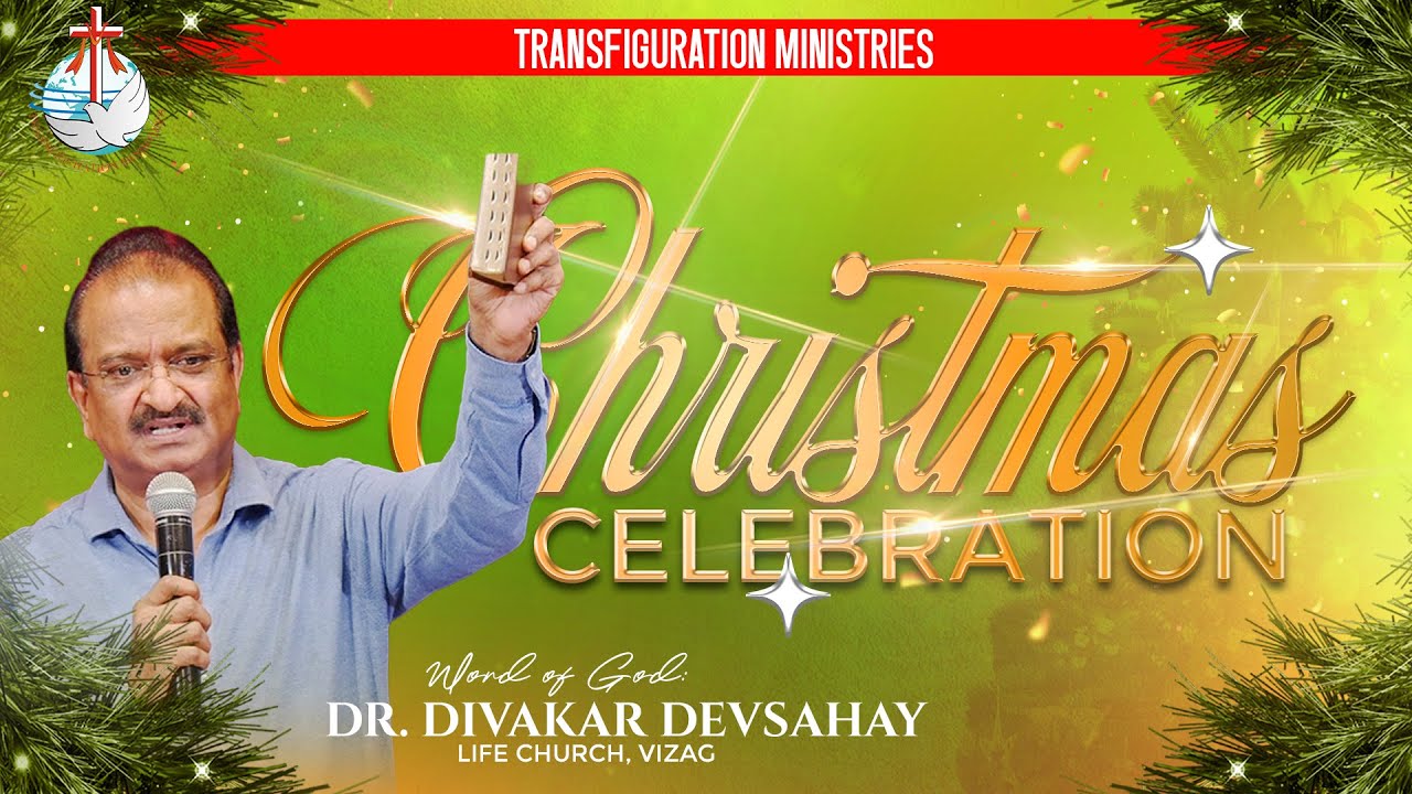 Semi Christmas Celebration 2025 || Dr. Divakar Devasahay || Transfiguration Ministries