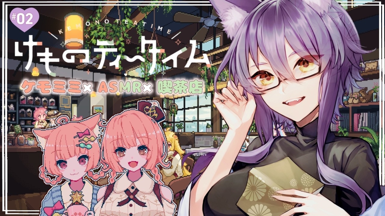 【 #雑談  】仲良し姉妹のカフェ経営！②【 #個人vtuber 】