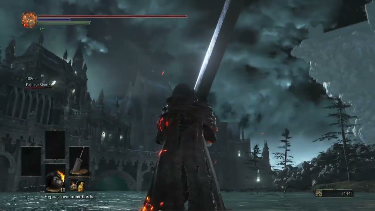ИРИТИЛЛ ВНУТРИ НАС — Dark Souls 3
