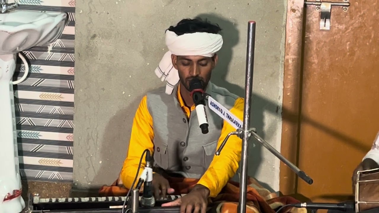 गायक श्री तेजपाल जी गाँव थालड़का 