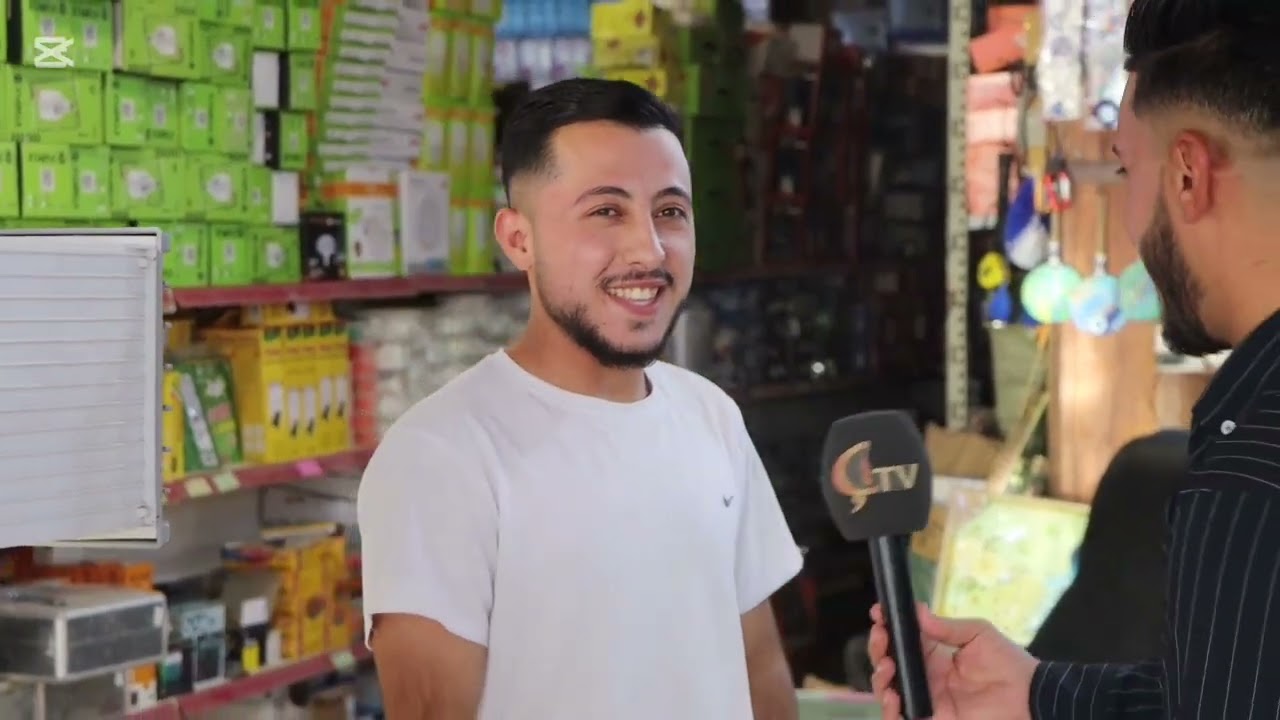 برس و خلات ناحيه سنوني