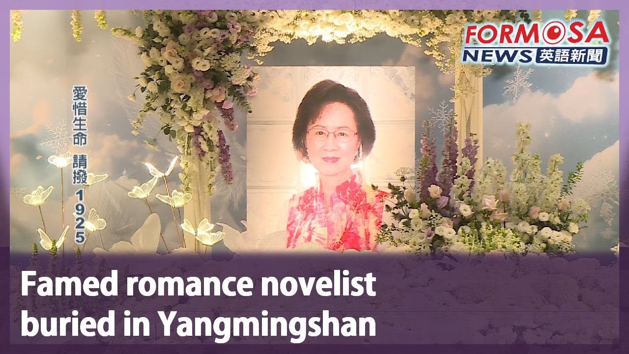 Famed romance novelist  buried in Yangmingshan｜Taiwan News