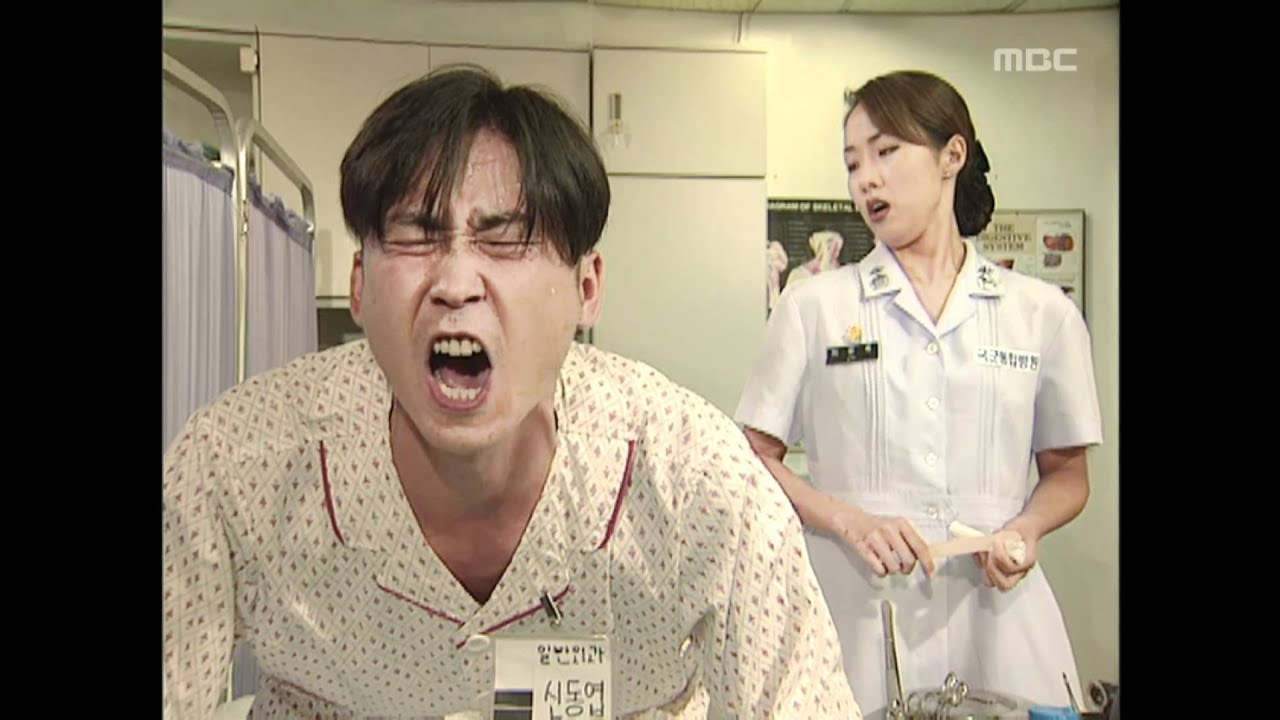 Guys n girls, 472회, EP472, #01