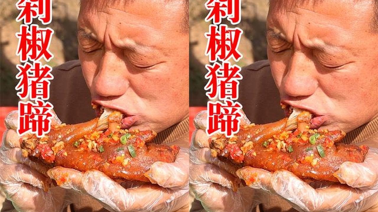 刚养的鸡，有人就盯上了，还好胖厨子用一道剁椒猪蹄解决麻烦！ #我的乡村生活 #猪蹄