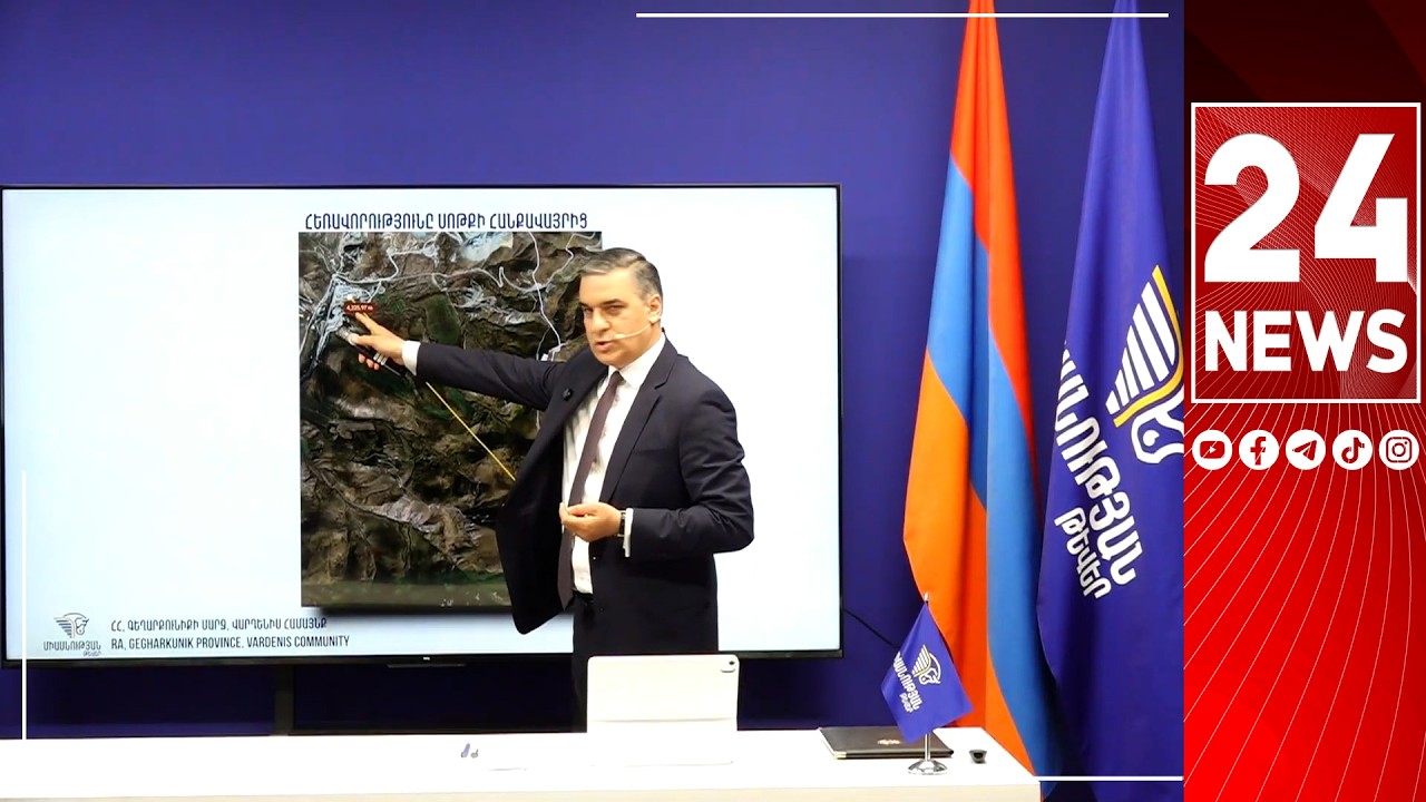 Նոր ներխուժումներ կան, ՔՊ-ն թաքցրել է, 2025-ի օգոստոսից ադրբեջանական նոր դիրքի տեղակայում կա ՀՀ-ում
