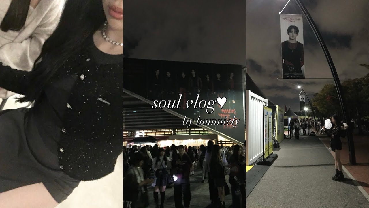 ♥엔진로그♥ ENGENE VLOG  ENHYPEN WALK THE LINE:FINAL 엔하이픈 콘서트에 가는 여행 브이로그