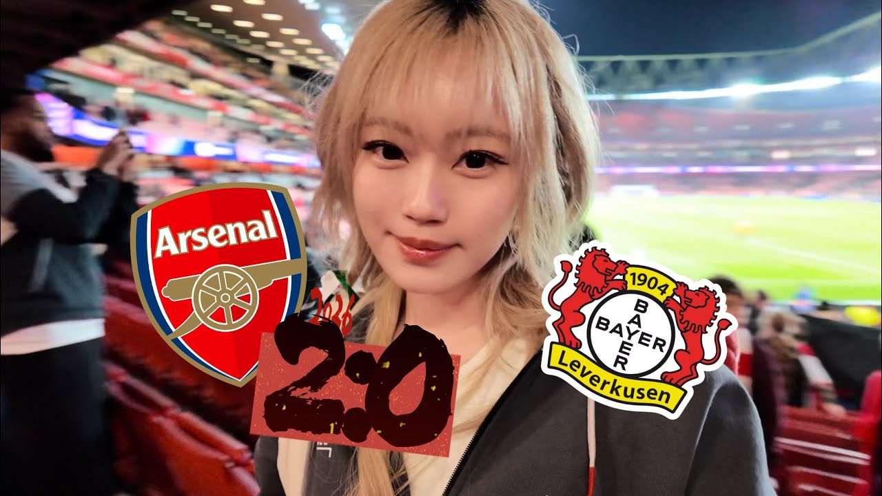 VLOG Arsenal 2:0 Leverkusen |埃泽世界波赖斯锁定胜局！