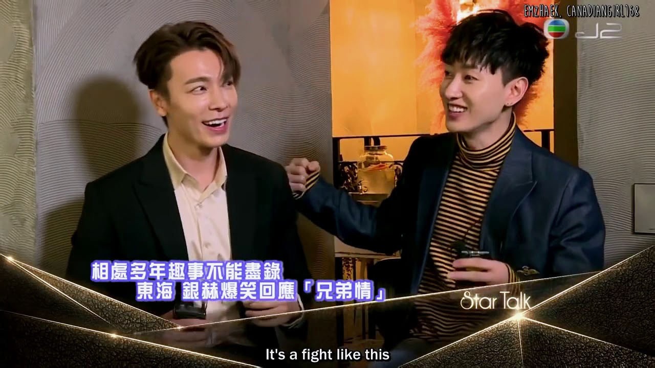 Will Donghae ever stop panicking? | Body Language