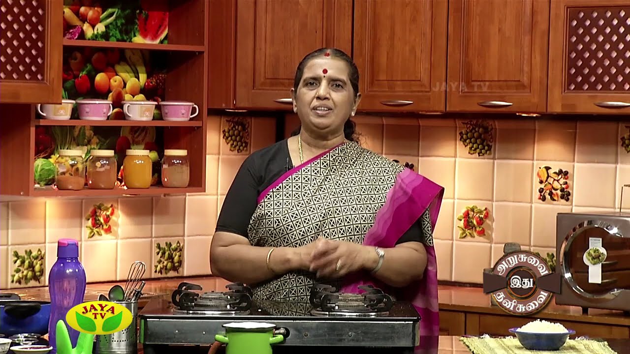 Arusuvai Ithu Thani Suvai Epiosde - 334 On Monday, 27/11/17