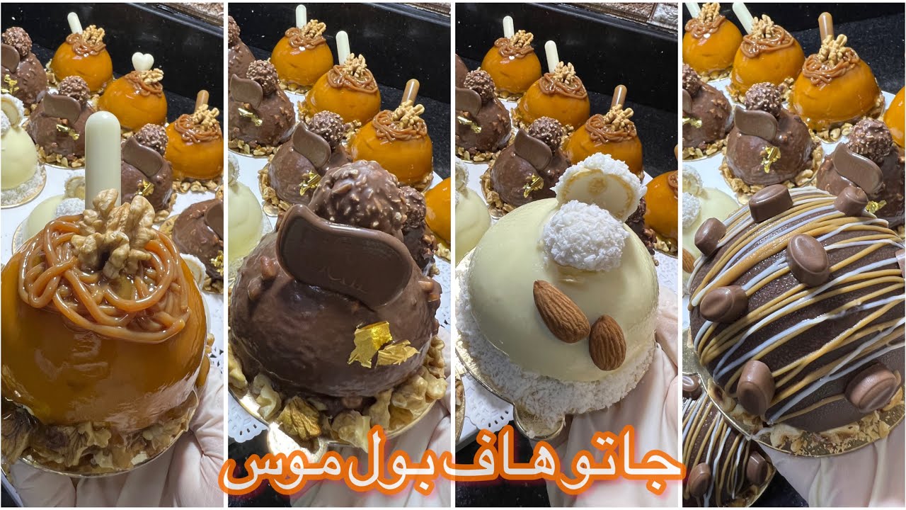 السهل الممتنع الجاتو❌مشروع العمر هاتبقي استاذه ف اسهل من اي جاتو😋رهيب حرفيا اسبشيال حلواني ف البيت ج