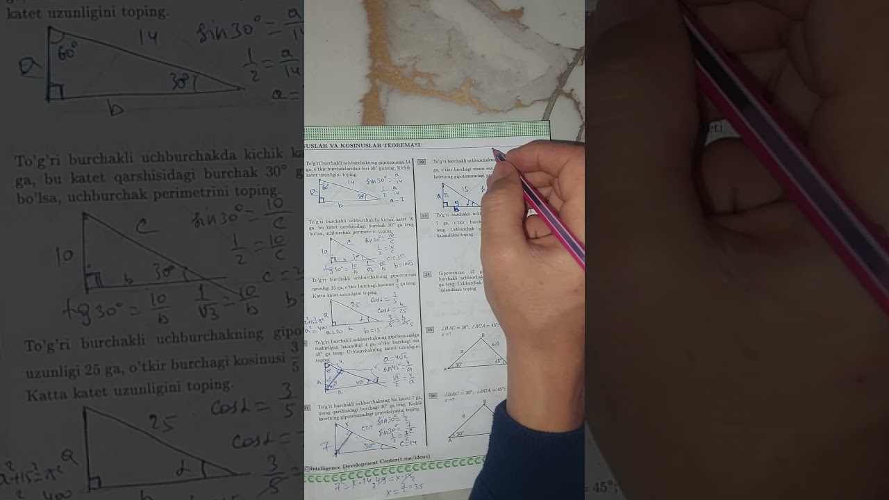 IDC Geometriya 6-mavzu 17-27 misollar yechimi