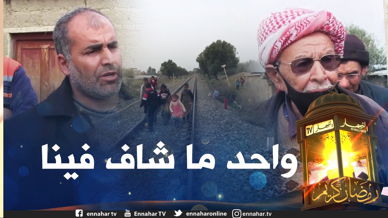 صريح جدا: بجاية ..سكان القصدير بقرية أ"لاغن بتزمالت" يخرجون عن صمتهم