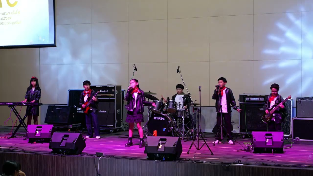 Set fire to the rain | Runaway baby | covered by Top Secret