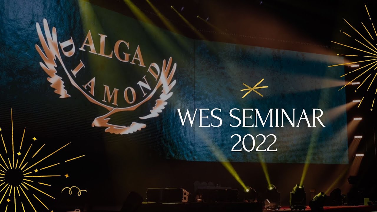 WES SEMINAR 2022 МАРТ
