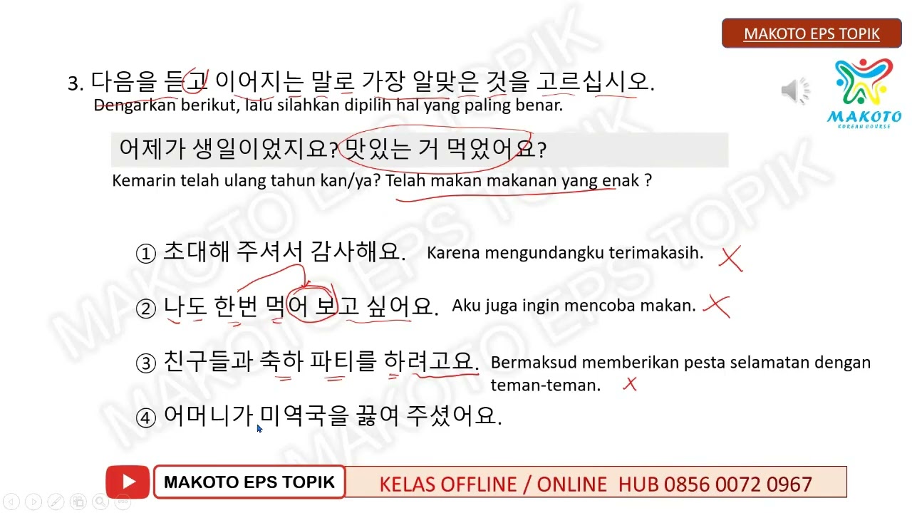 EPS TOPIK LISTENING 듣기 B AB 26 + TRICK SOAL LISTENING