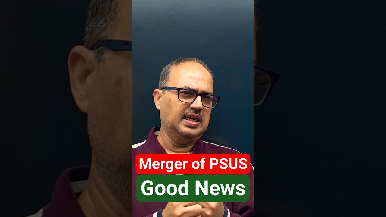 Merger Of PSU Banks 2025 | Good News🔥 | Amar Sir