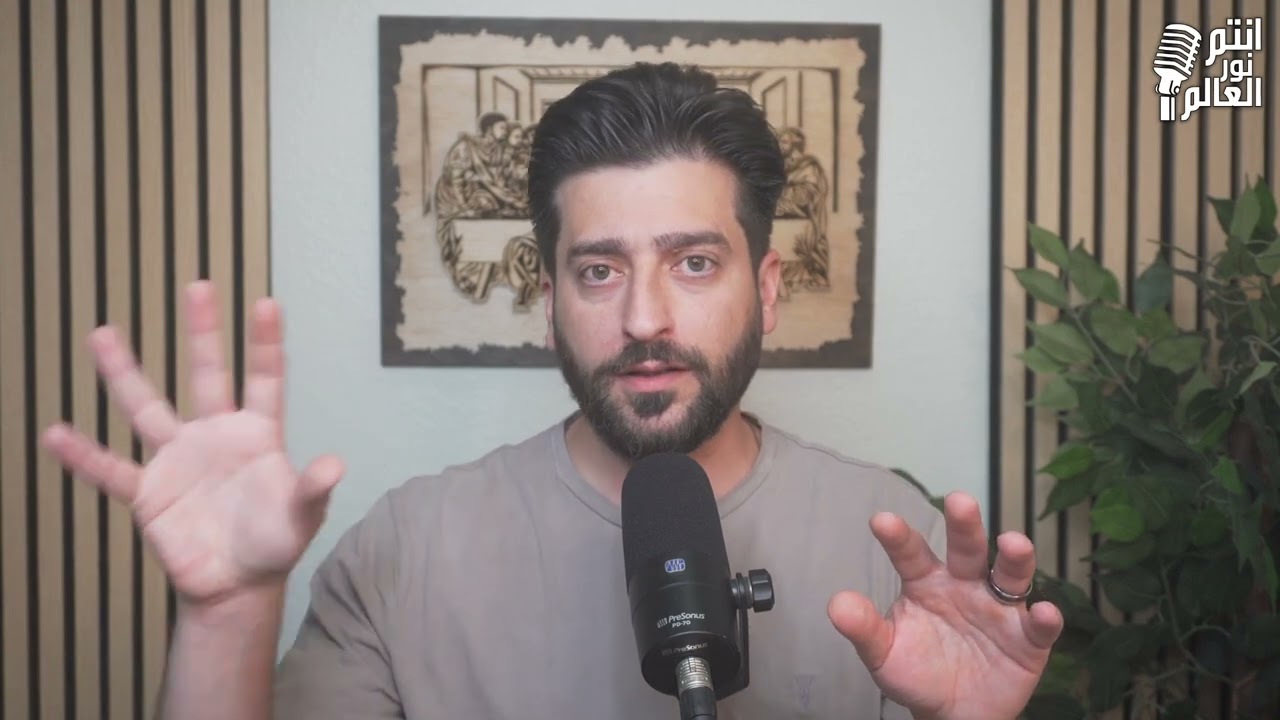 رسالة الى الشمامسة و الخدام