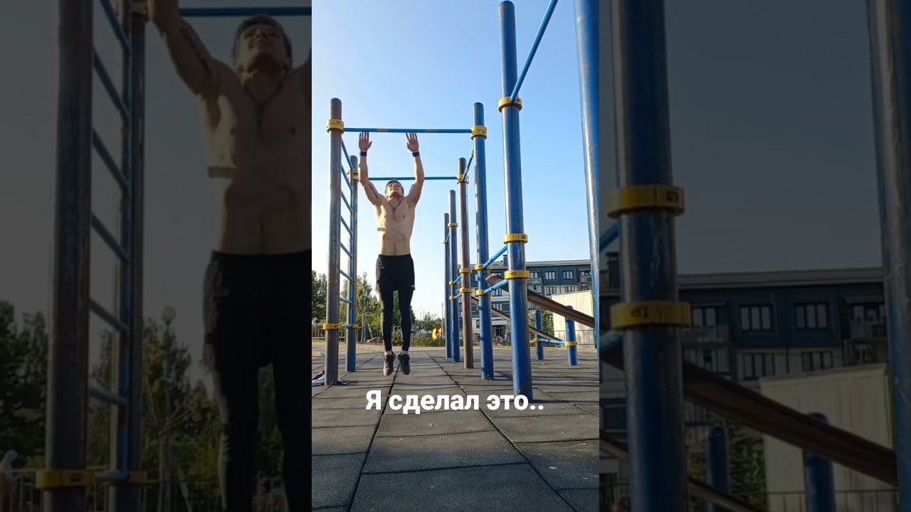 #sports