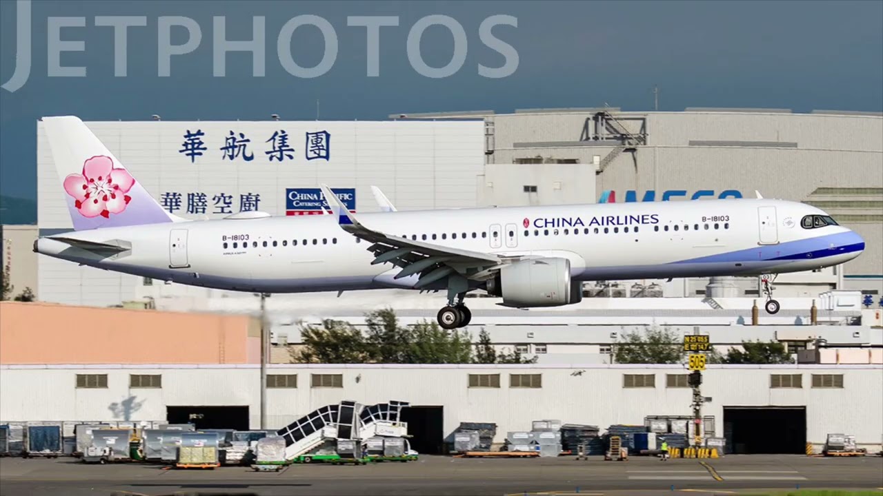 (HD) China Airlines Tribute