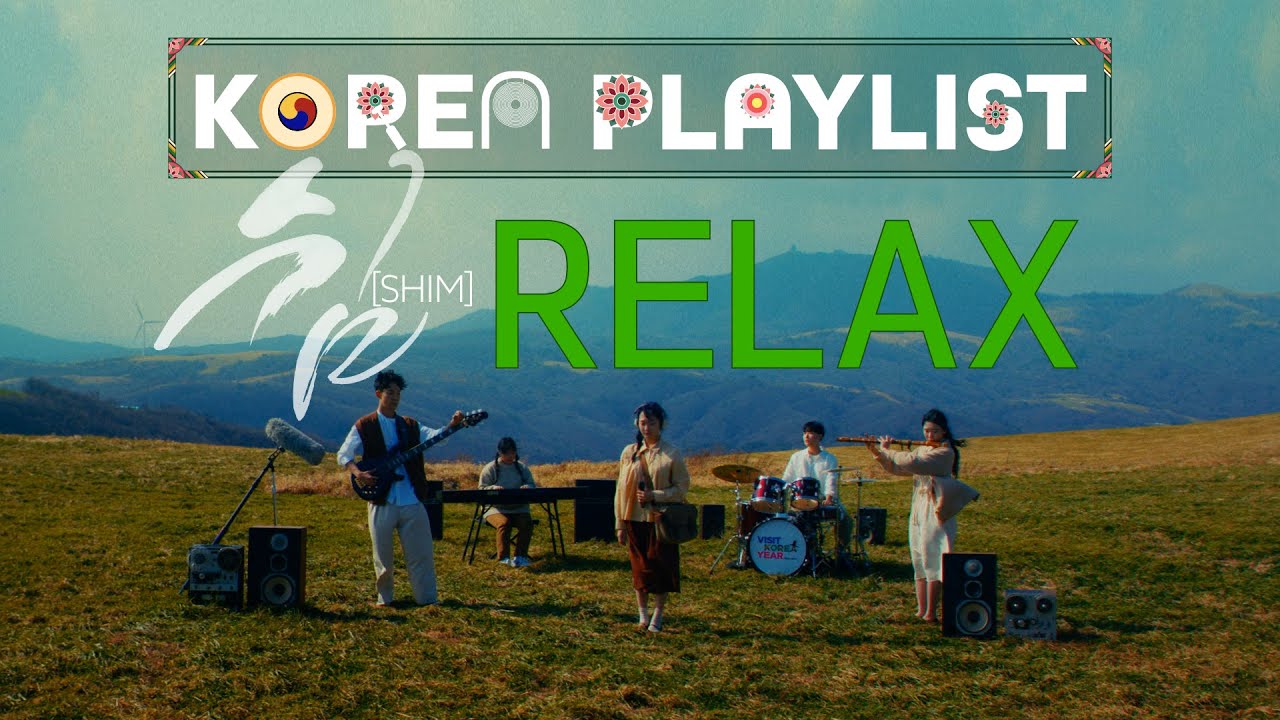 KOREA PLAYLIST – RELAX #SoundofKorea #KoreaPlaylist