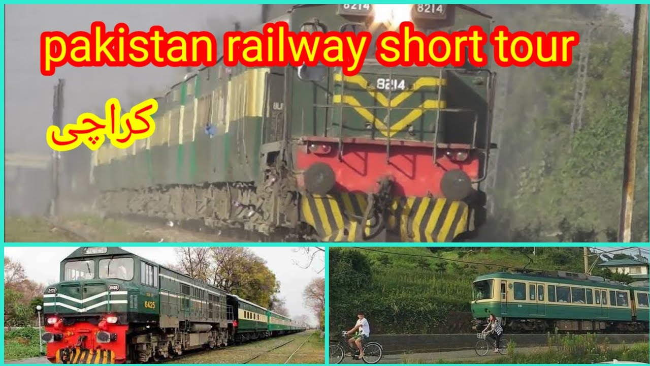 pakistan railway short tour || SA Road Cover 