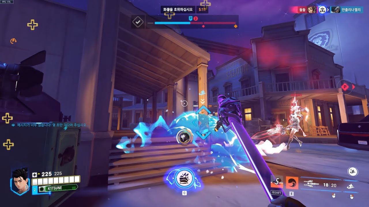 우양/주노 260207 할리우드