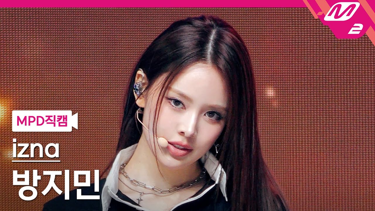 [MPD직캠] 이즈나 방지민 직캠 4K 'Mamma Mia' (izna BANG JEE MIN FanCam) | @MCOUNTDOWN_2025.10.16