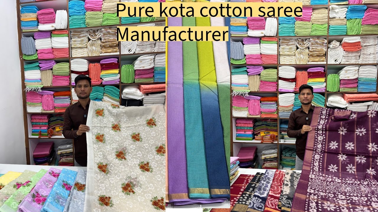 Pure kota cotton saree / embroidery work saree / summer special kota saree ( wholesale )