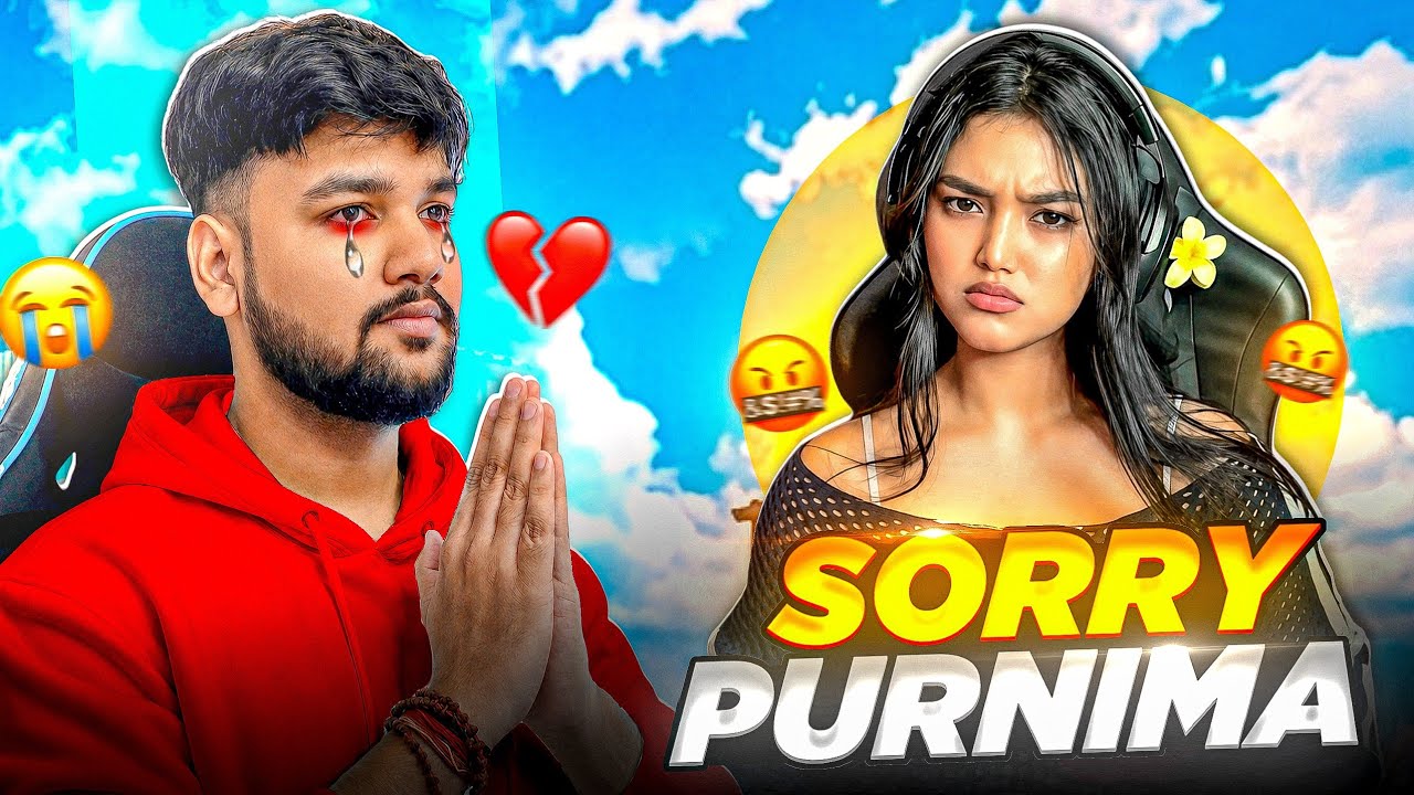 SORRY Purnima Gaming !!🥺💔 I am a SCAMMER, please forgive me 🙏