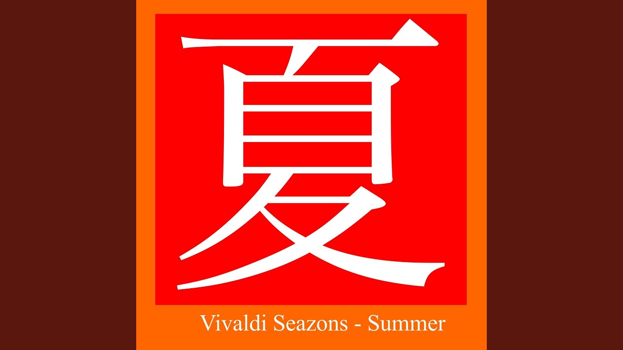 L'Estate mv.1 minus one