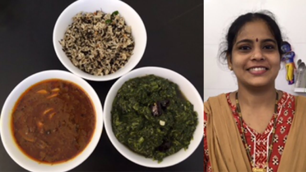 பூண்டு குழம்பு/Garlic Kulambu/முளைக்கீரை மசியல்/வேப்பம்பூ சாதம்