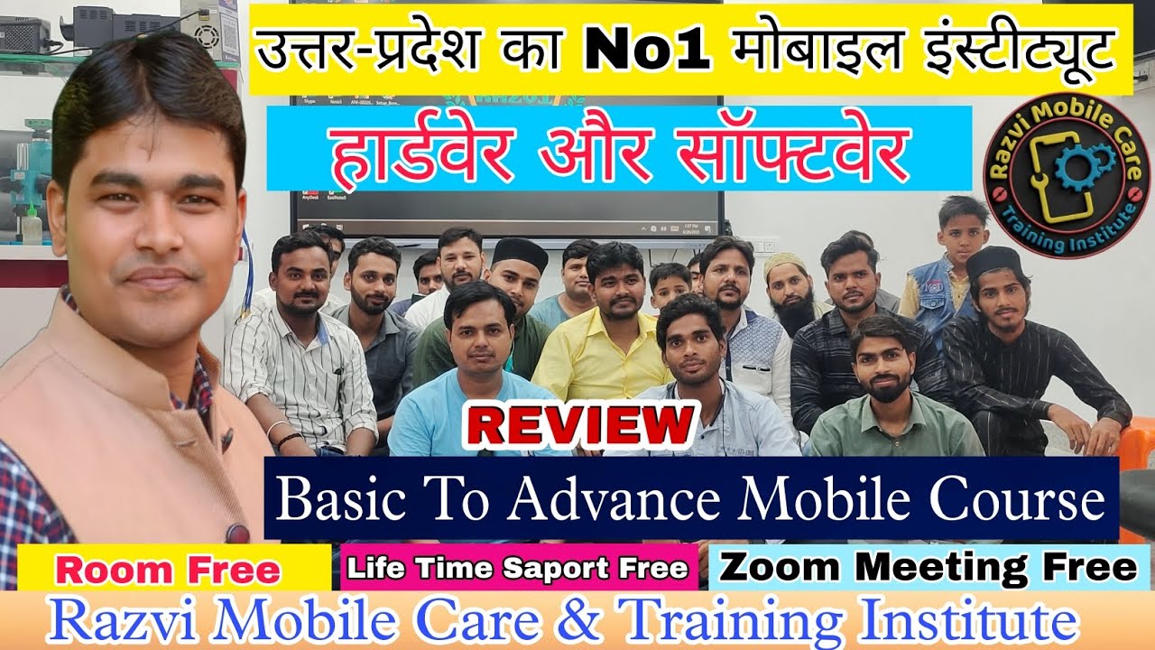 Razvi Mobile Care Review Video || Mobile Institute Review || Mobile Training Institute || #mobile