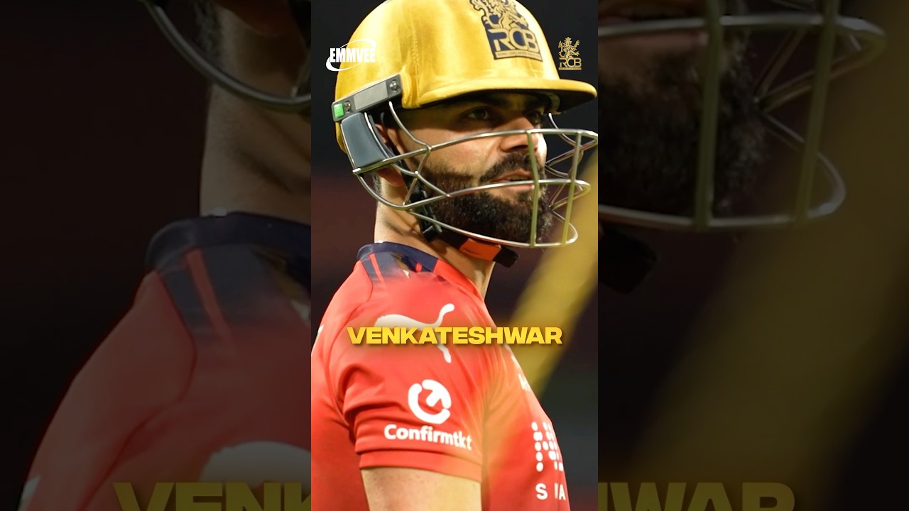 Wake up 12th Man Army, a new nick name just dropped | IPL 2026 | RCB Shorts