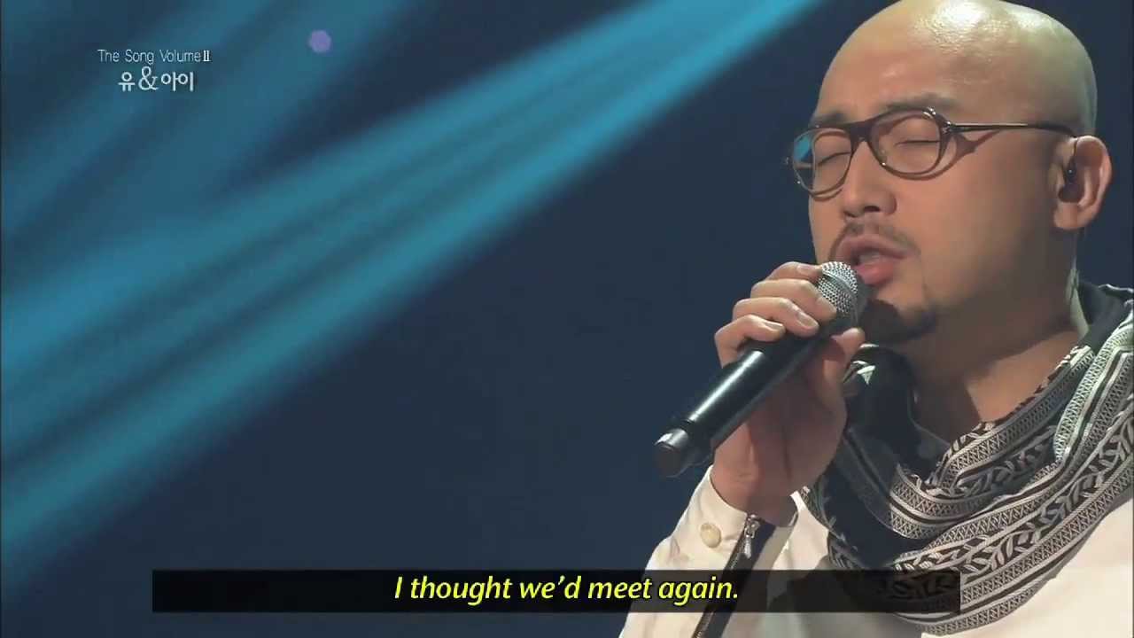 Hareem | 하림- Love is Forgottn with Love (2013.05.19/ Yu Huiyeol's Sketchbook)